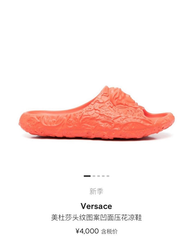 VV - VAR Shoes - 421
