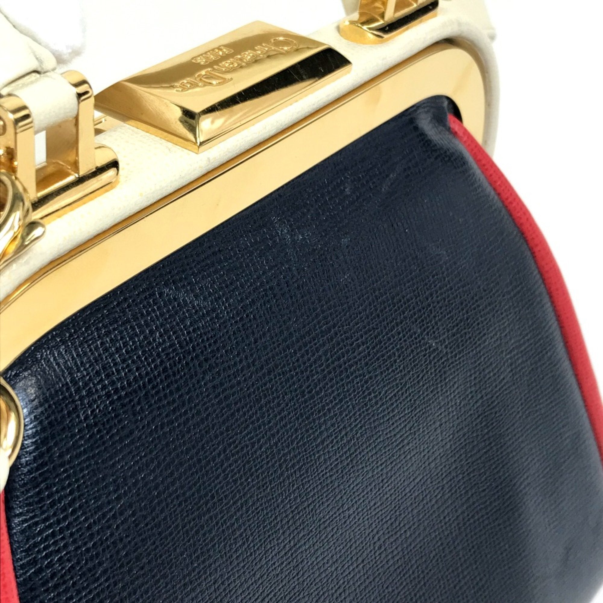 Christian Dior Navy Leather Handbag ()
