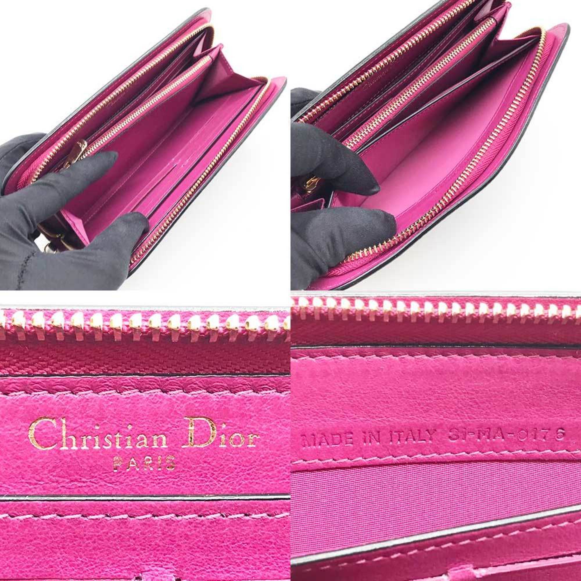 Christian Dior Diorissimo Black Leather Long Wallet (Bi-Fold) ()