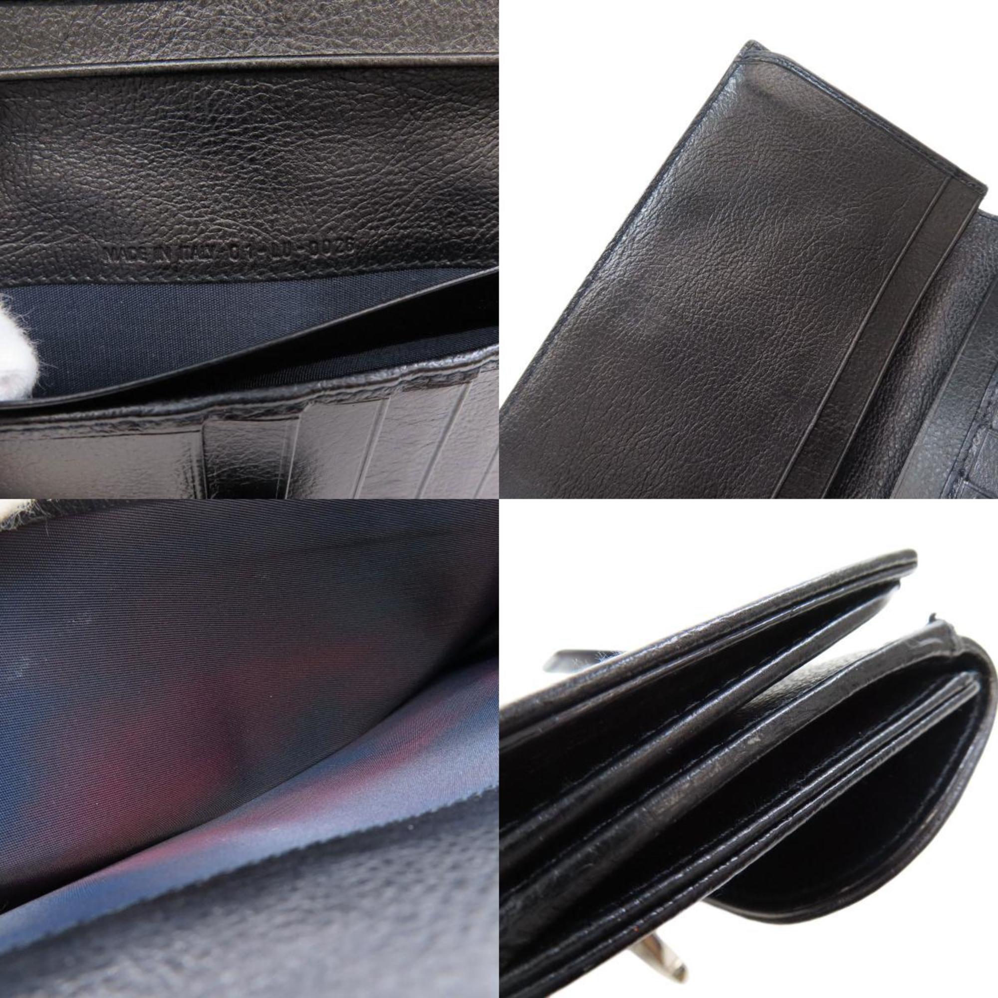Christian Dior Navy Denim Coin Purse/Coin Case ()