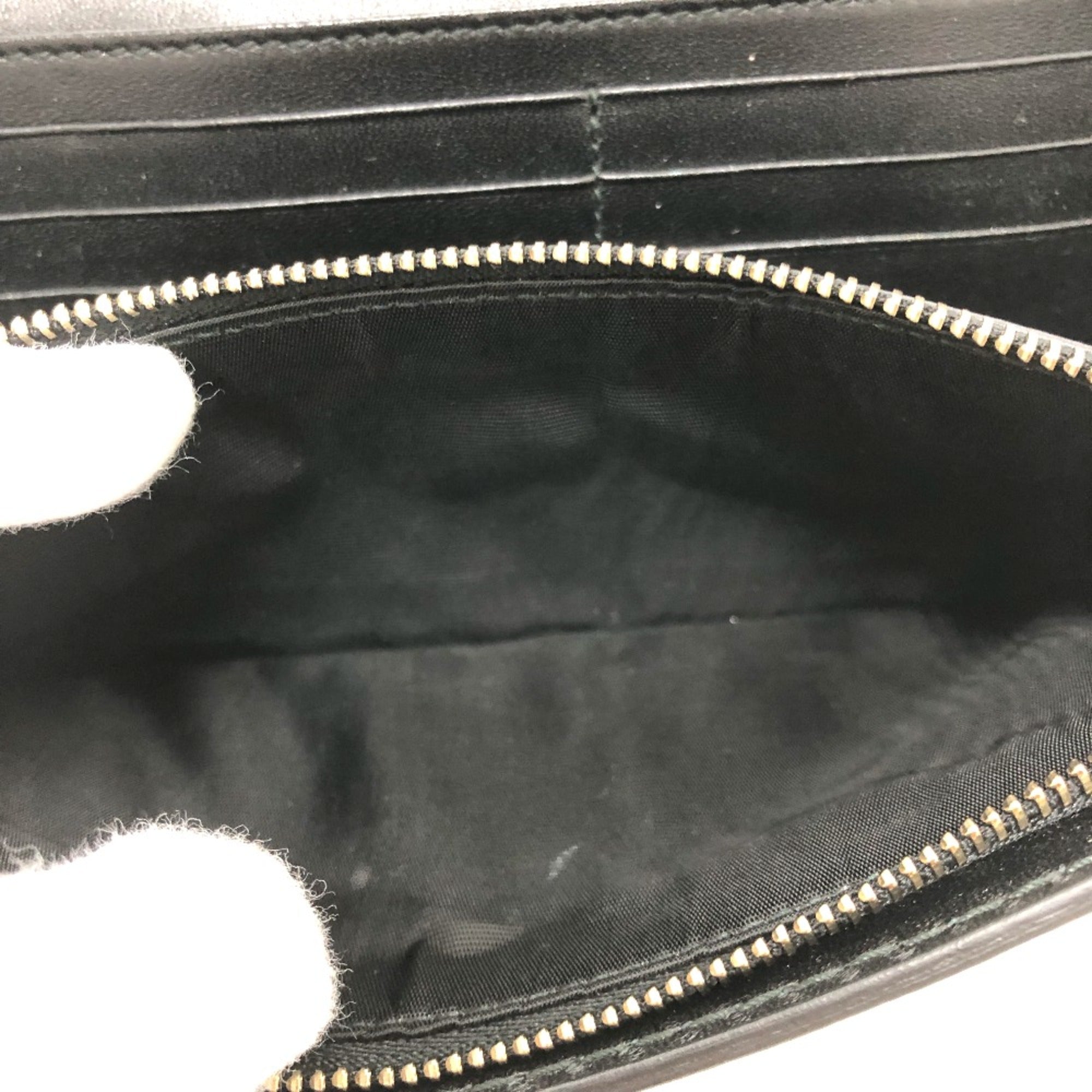 Christian Dior Black Leather Shoulder Bag ()