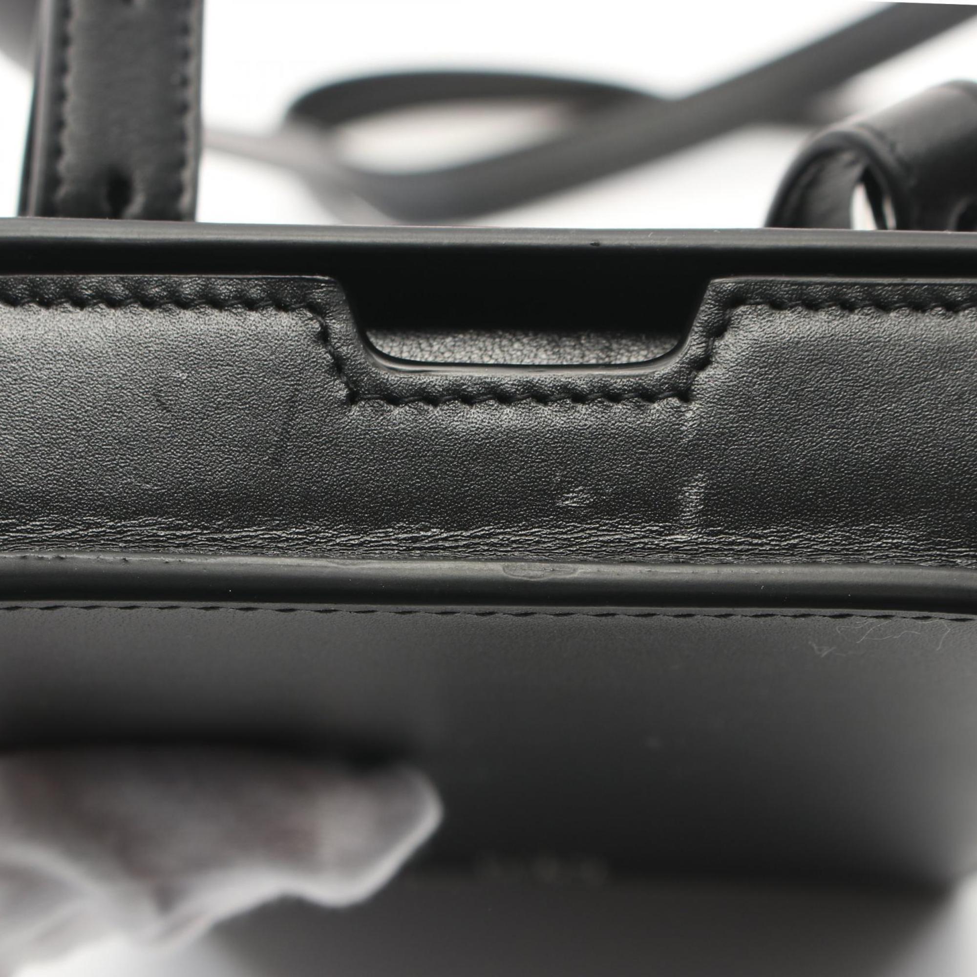 Christian Dior Black Leather Shoulder Bag ()
