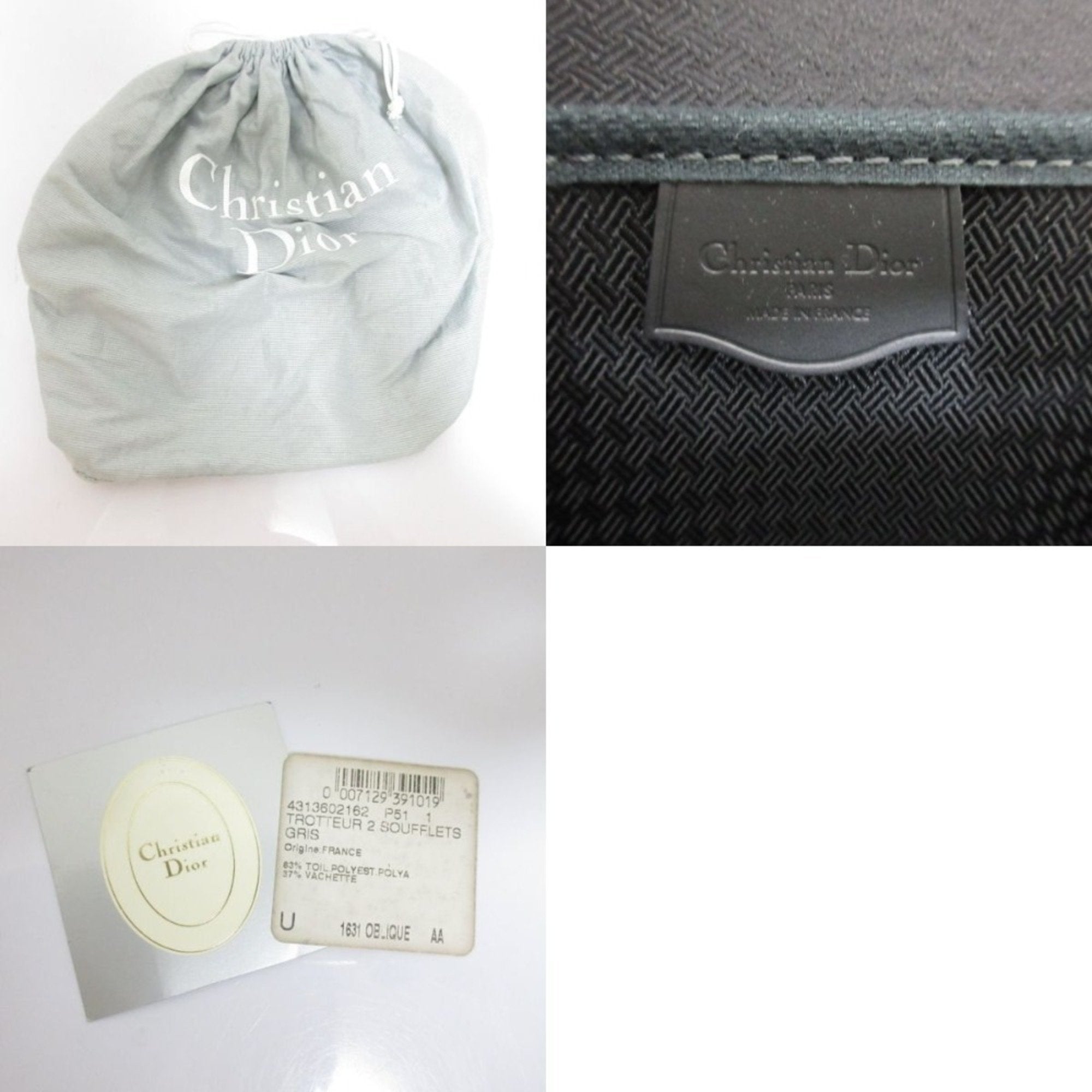 Christian Dior Navy Shoulder Bag ()