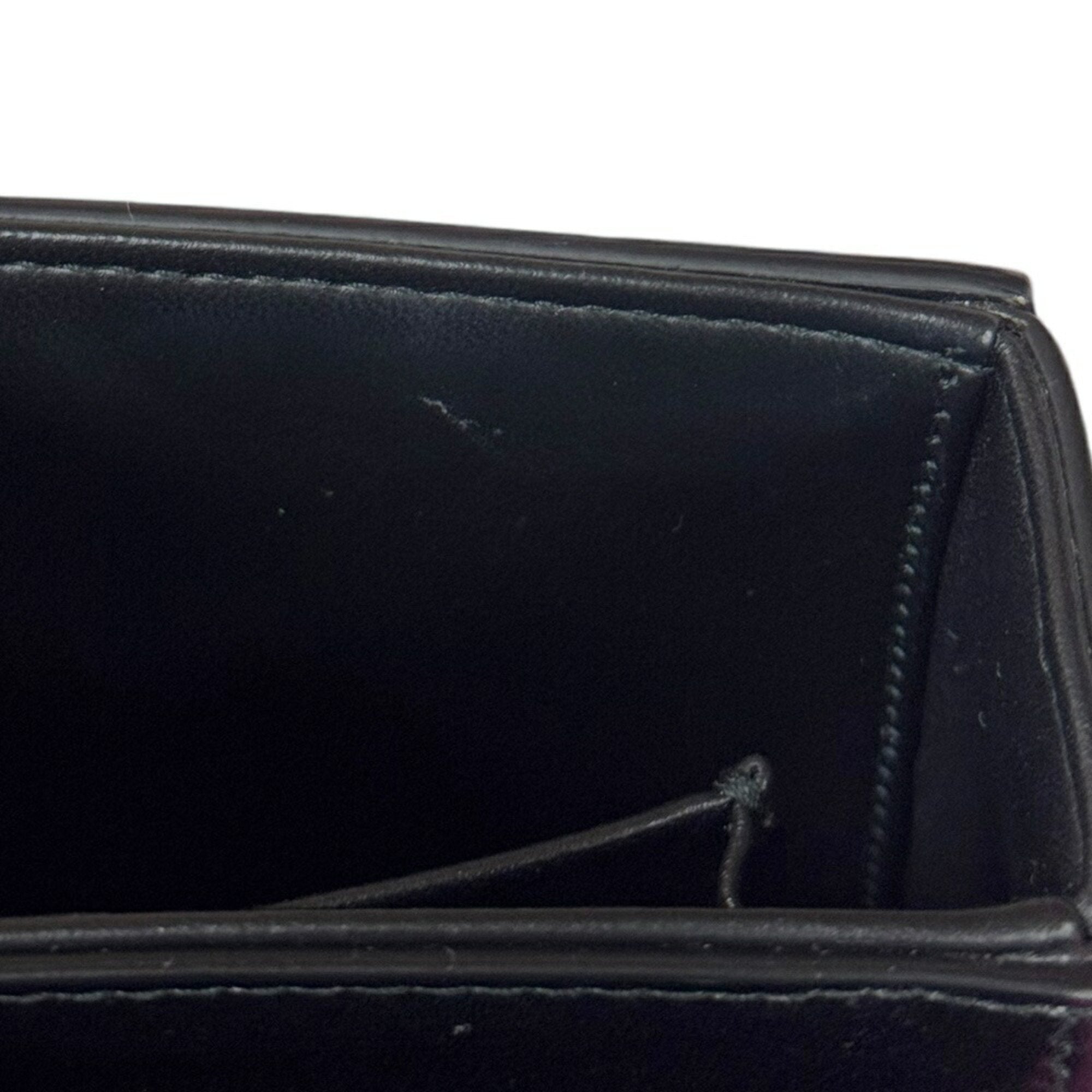 Christian Dior Black Leather Shoulder Bag ()