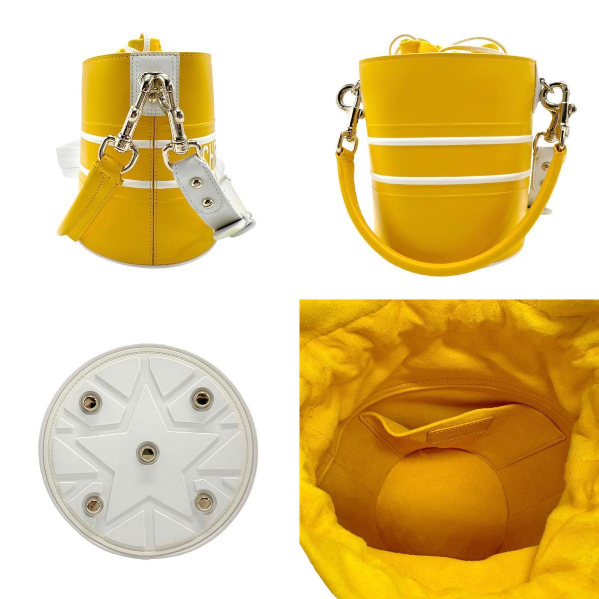 Christian Dior Yellow Leather Handbag Shoulder Bag ()