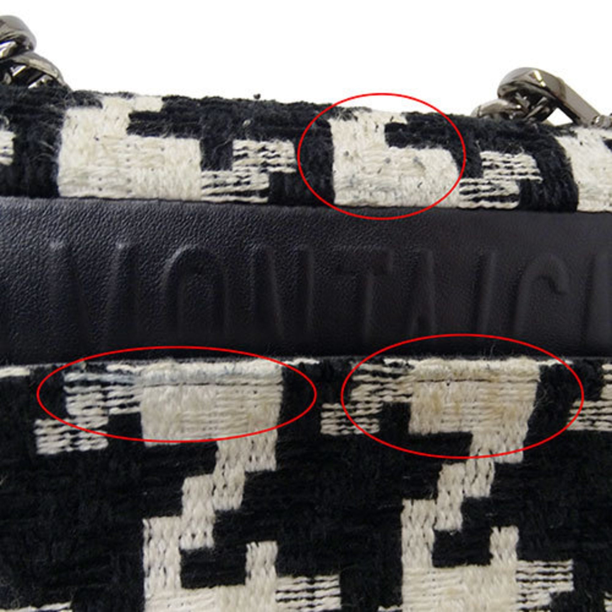 Christian Dior Black White Canvas Shoulder Bag ()