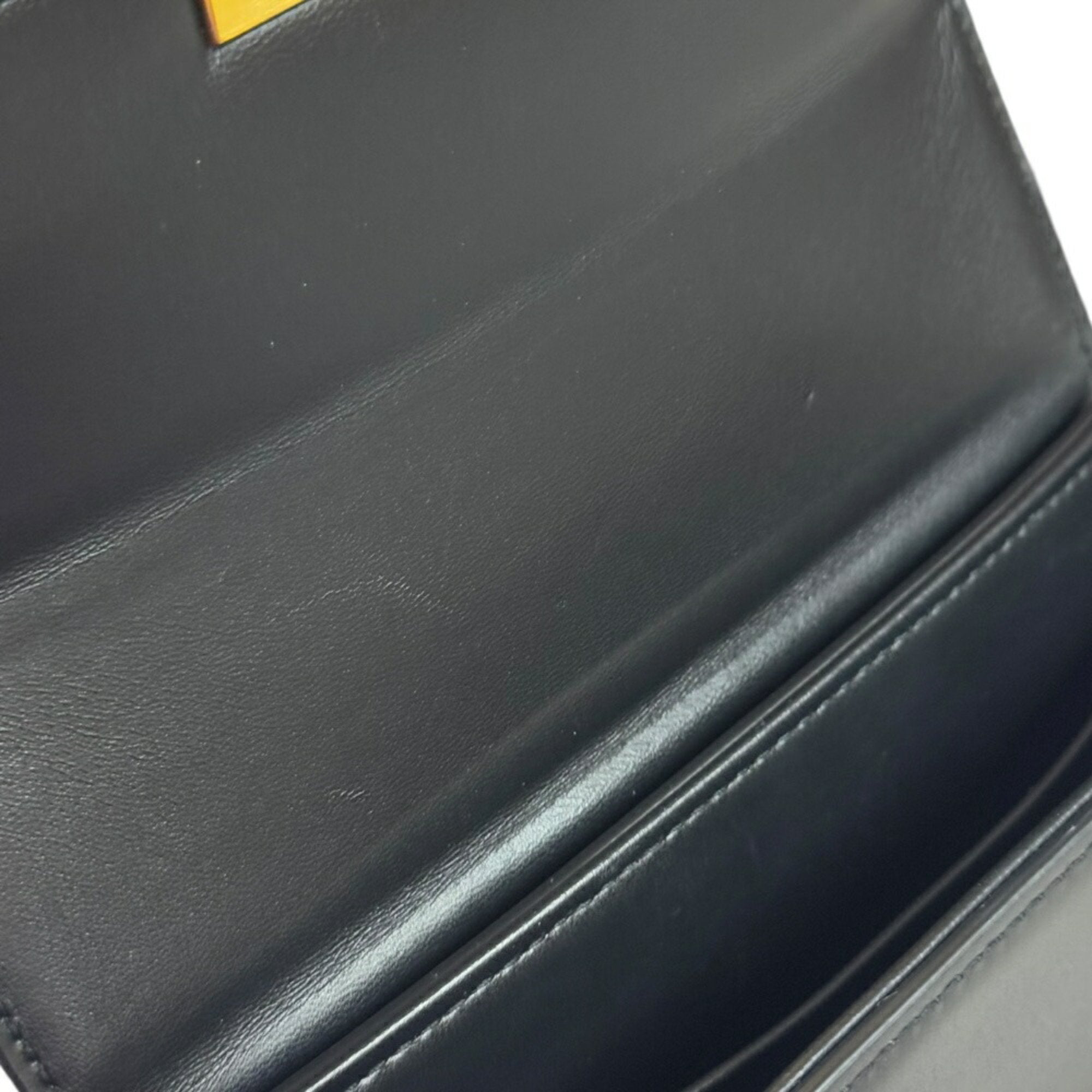 Christian Dior Black Leather Shoulder Bag ()