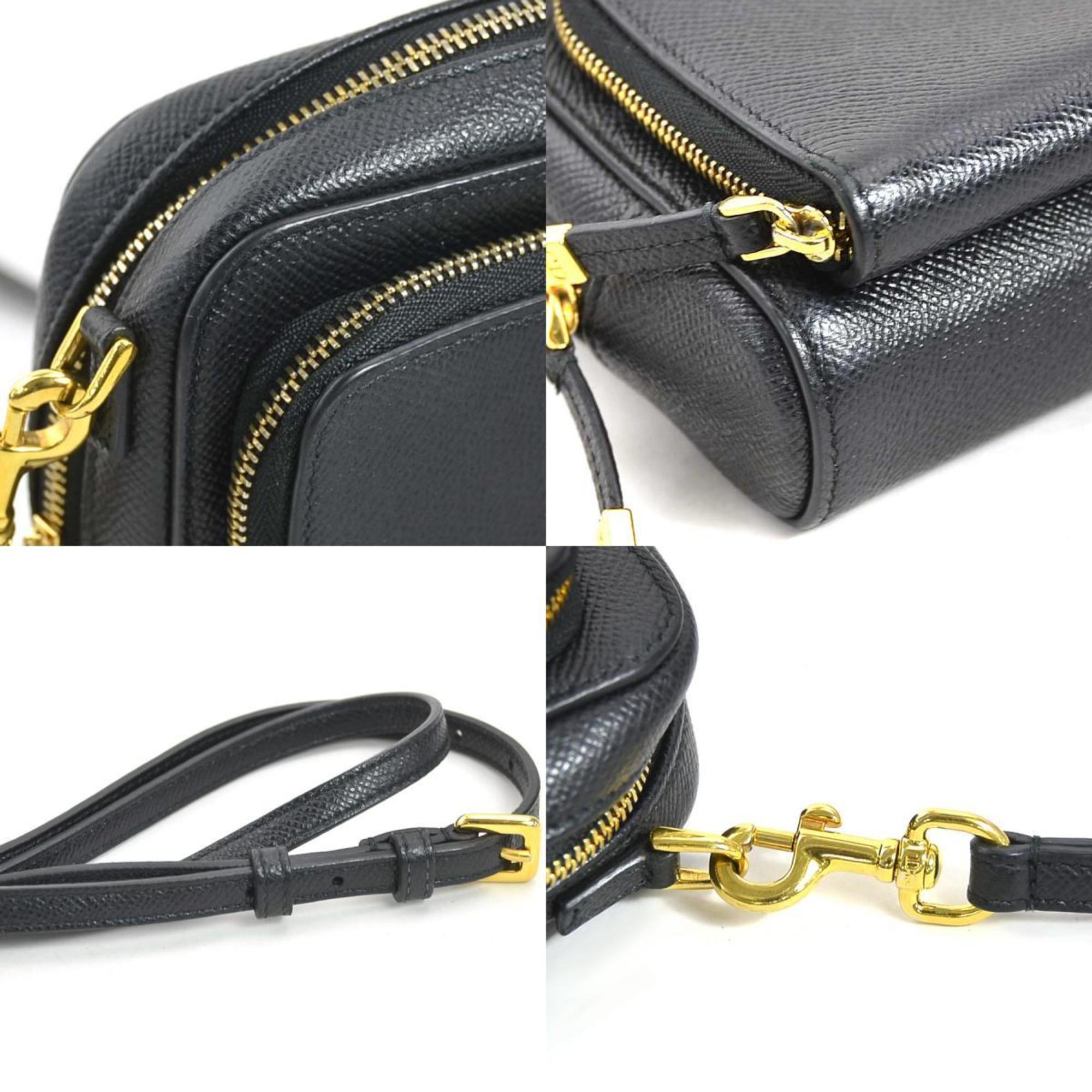 Christian Dior Black Leather Shoulder Bag ()