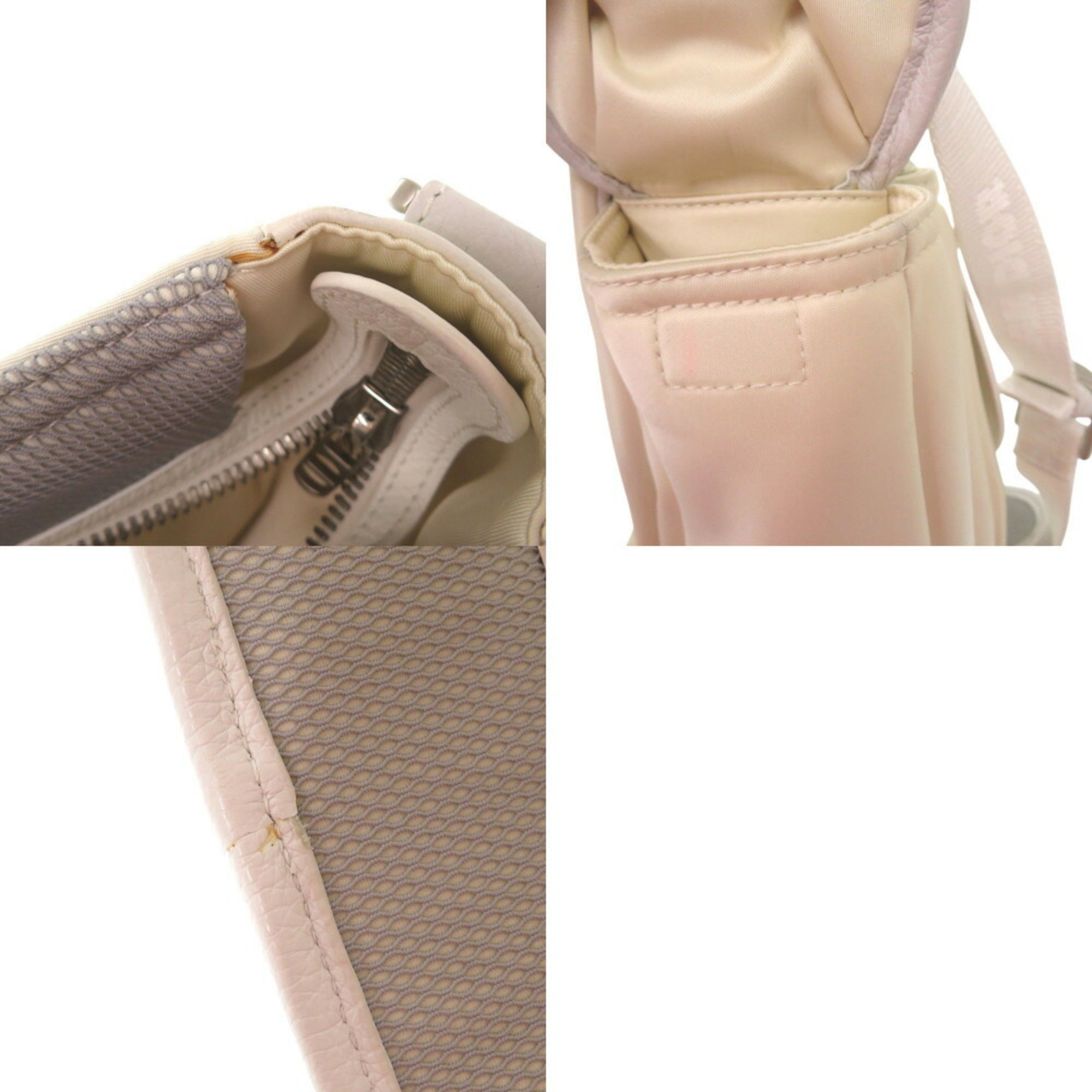 Christian Dior White Leather Nylon Shoulder Bag ()