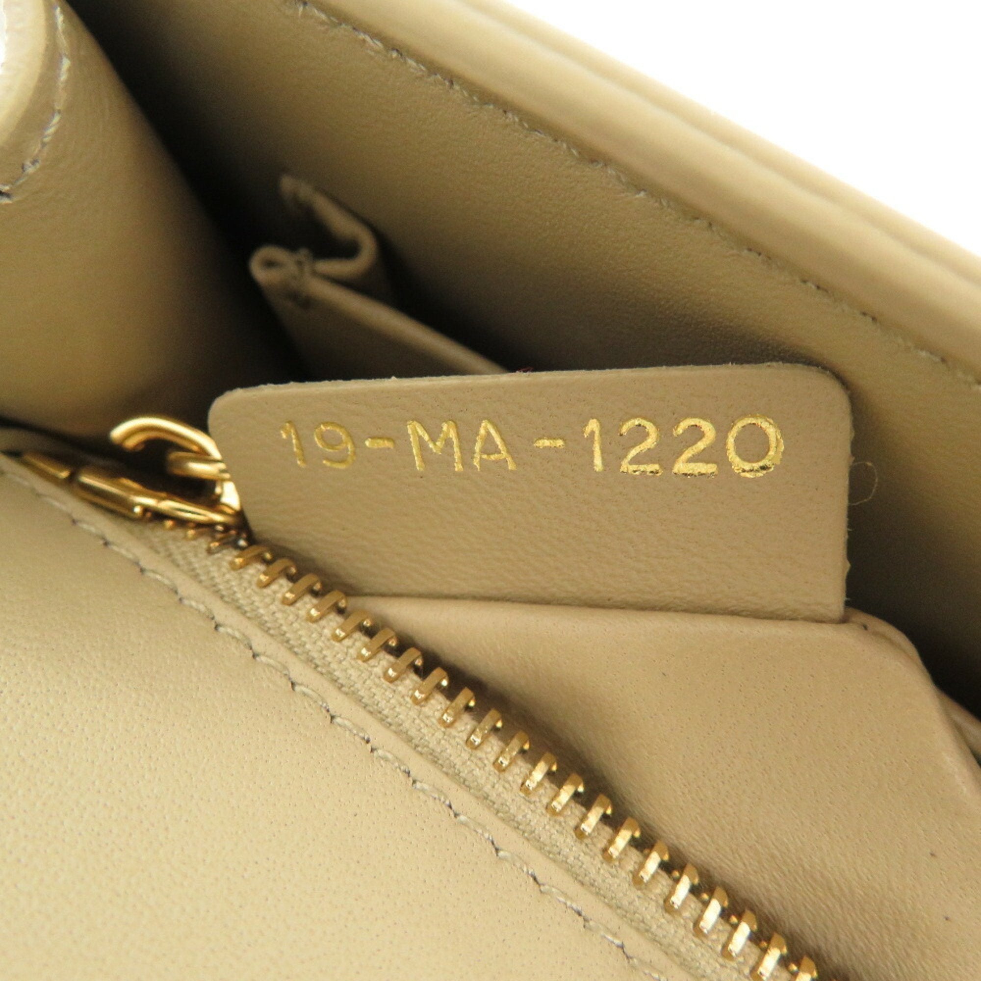 Christian Dior Beige Leather Shoulder Bag ()