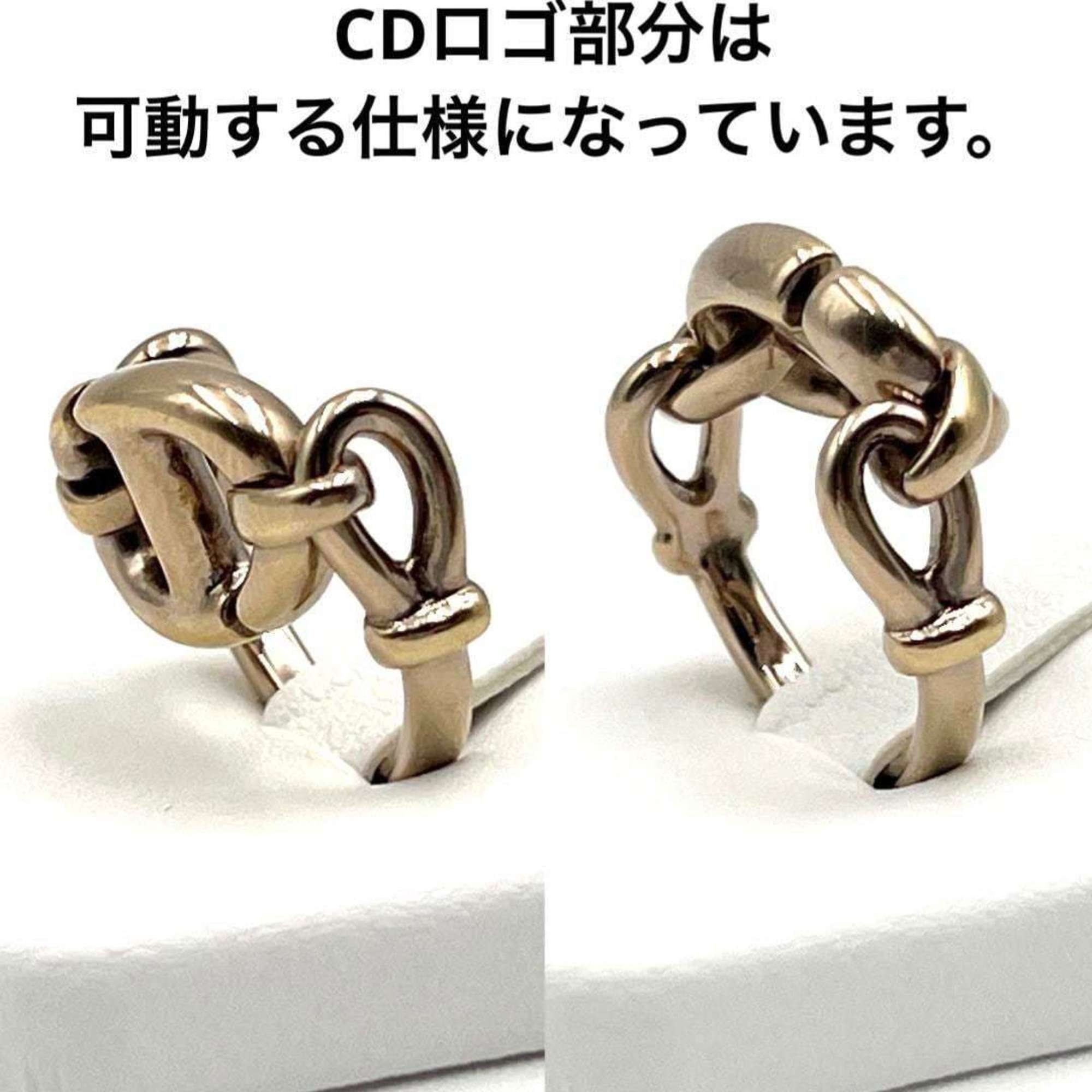 Christian Dior Gold Metal Band Ring ()