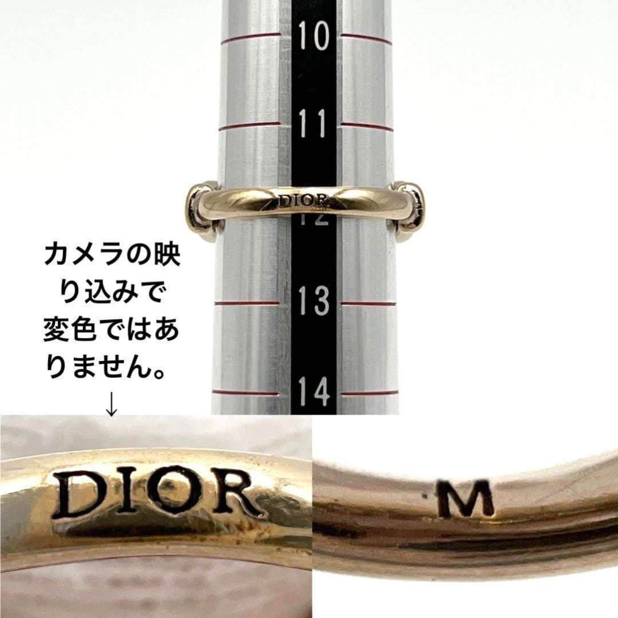 Christian Dior Gold Metal Band Ring ()