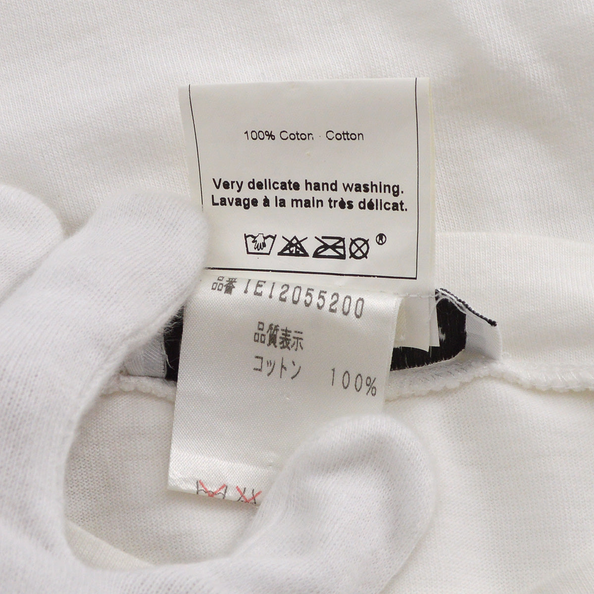 Christian Dior Summer 2001 zip-detail tank top #38