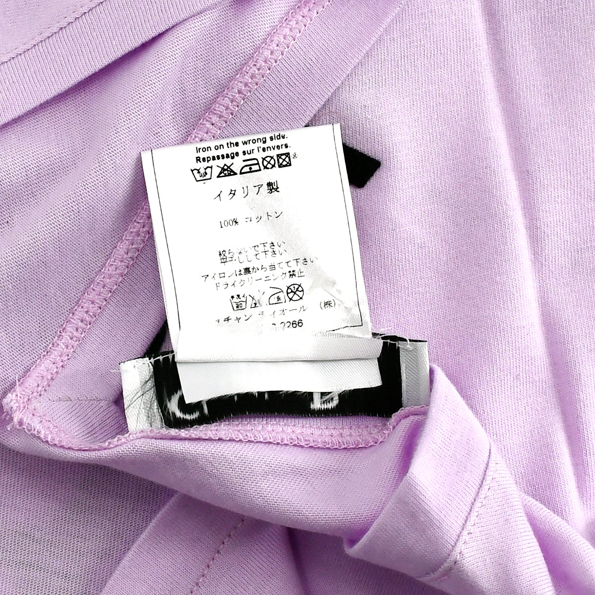 Christian Dior 2003 J'Adore Dior T-shirt #42