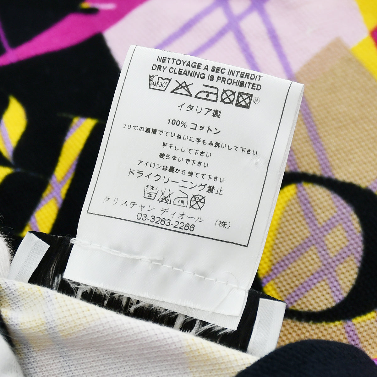 Christian Dior Fall 2004 argyle printed polo #38