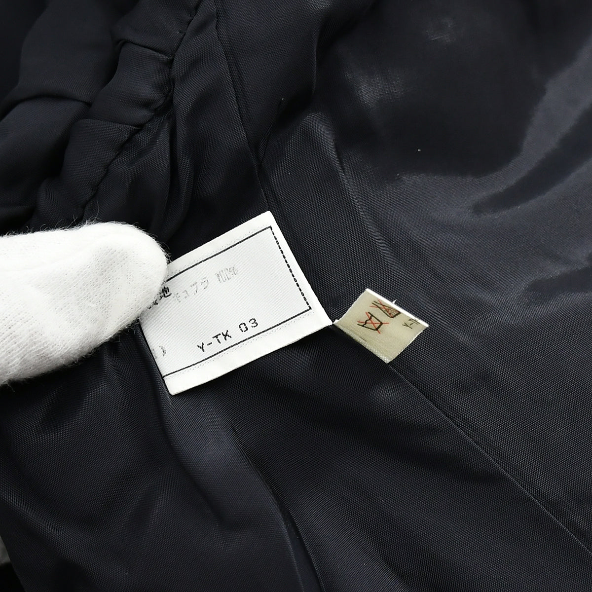 Christian Dior Single Breasted Jacket Gray #7