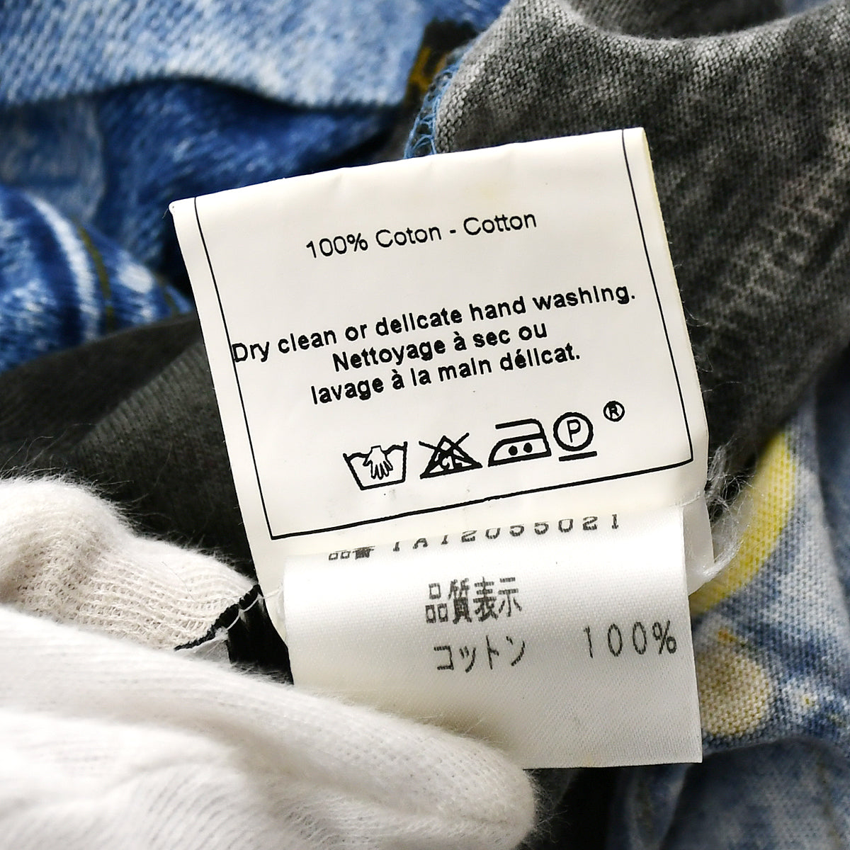 Christian Dior T-shirt Blue #38
