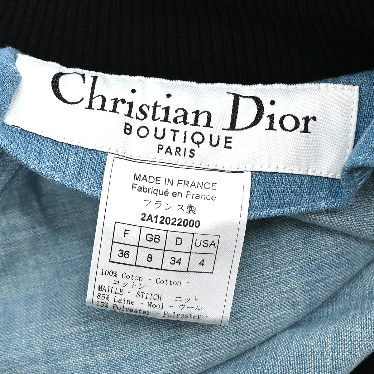 Christian Dior 2002 Zip Up Denim Jacket Light Blue #36