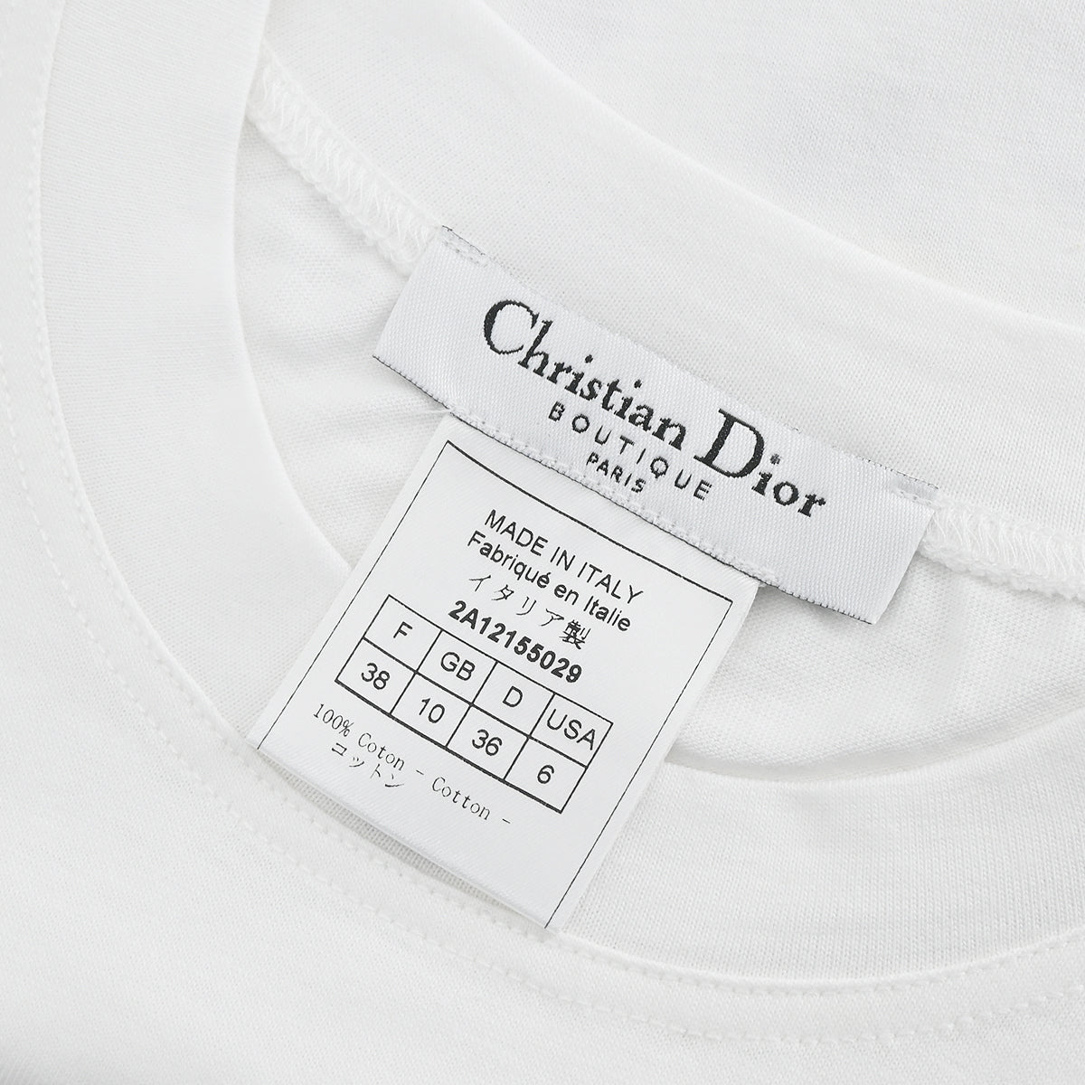 Christian Dior 2002 T-shirt Necklace Bangle Set #38