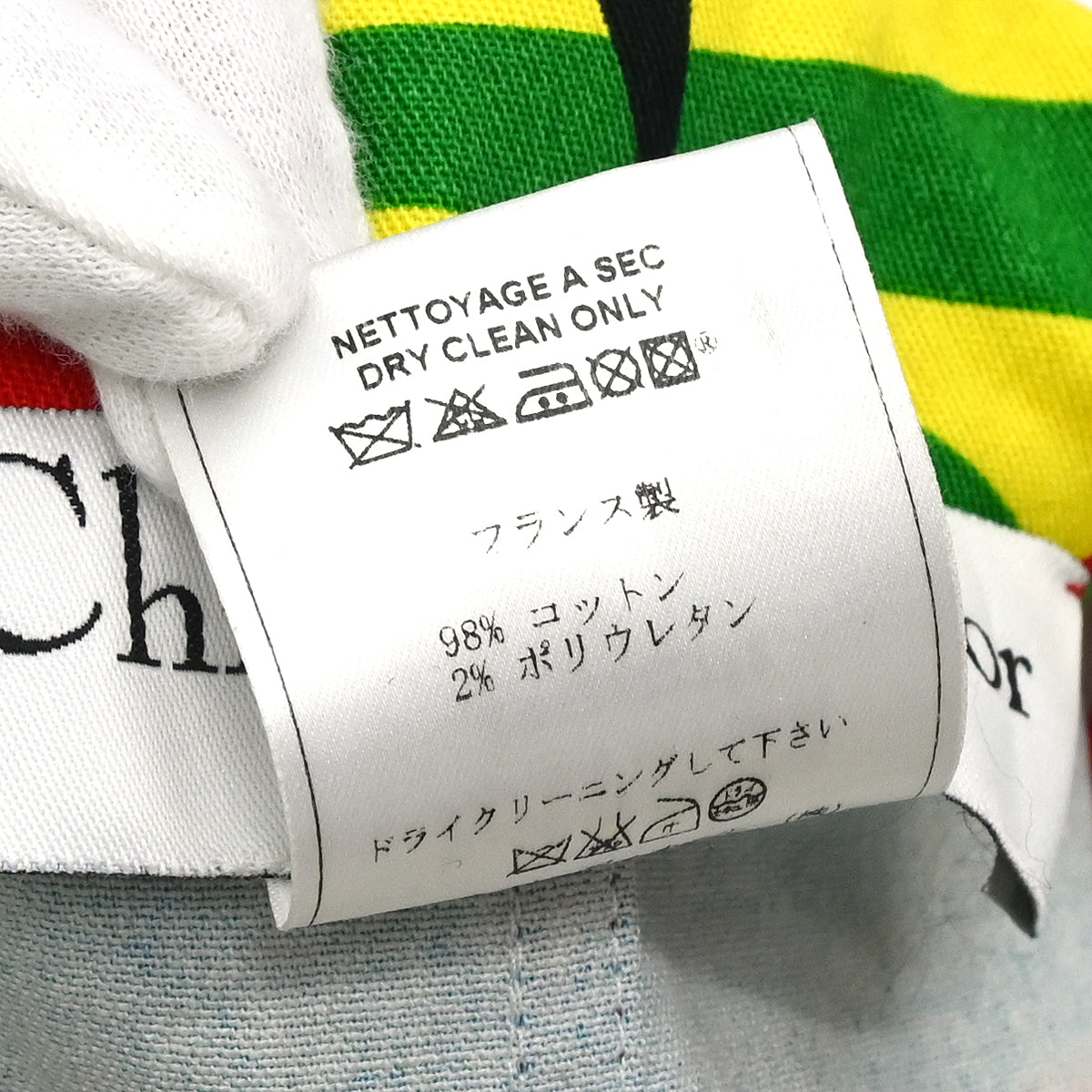 Christian Dior 2004 Dior Mania Vest #38