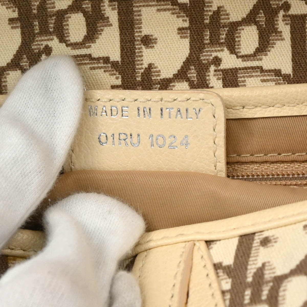 Christian Dior 2004 Beige Canvas Saddle Handbag