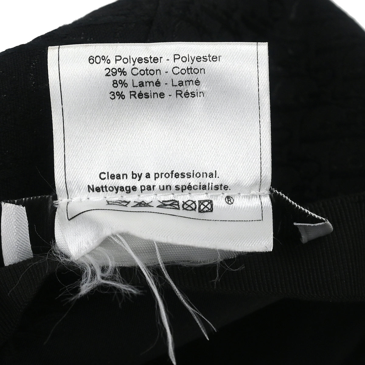 Christian Dior Black Trotter Street Chic Cap Hat #58 Small Good