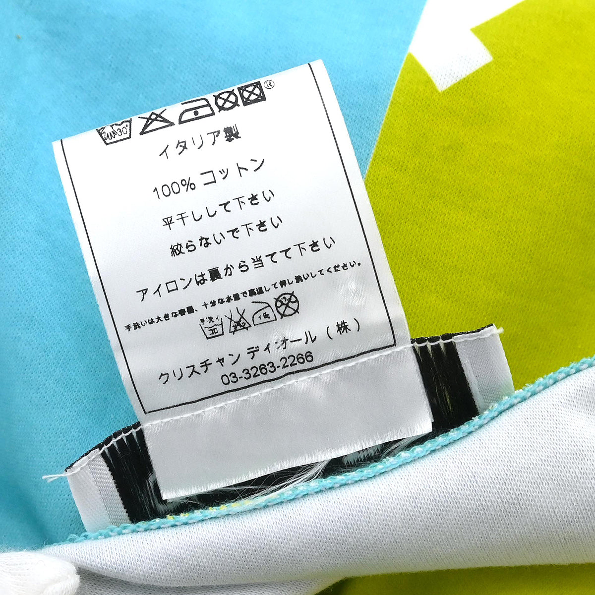 Christian Dior 2005 T-shirt Light Blue #42