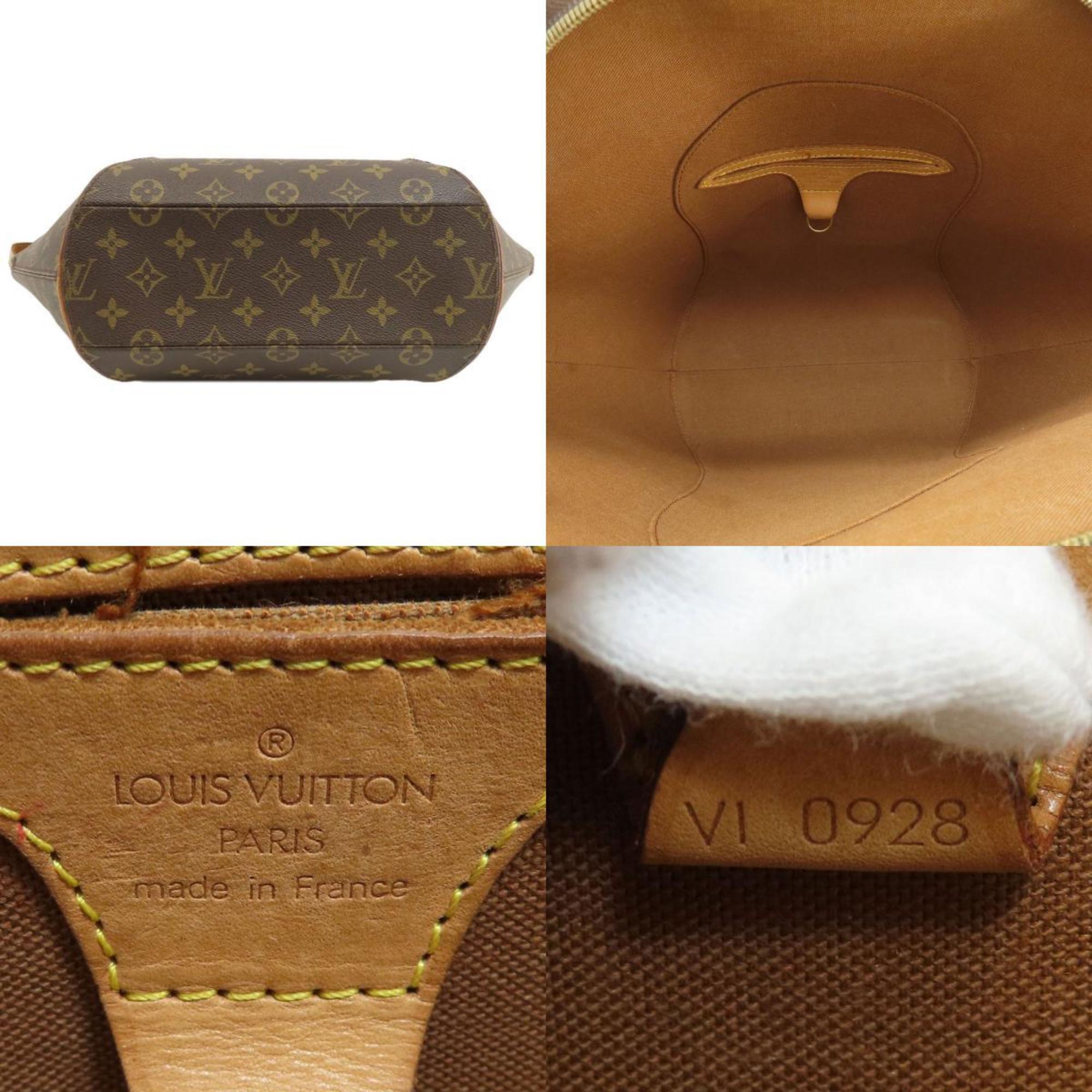 Louis Vuitton Ellipse Canvas Shoulder Bag ()