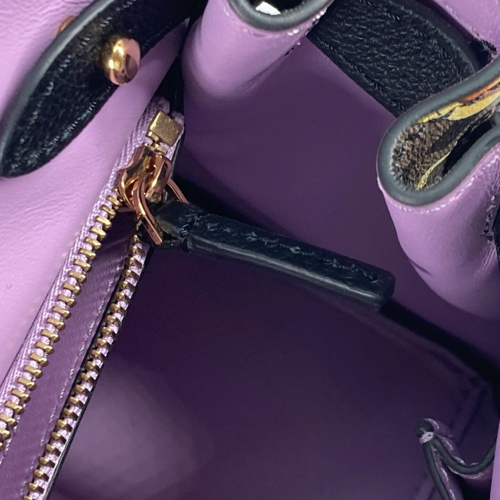 FENDI Handbag PVC / Leather Brown Versace collaboration VERSACE la medusa satchel bag zucca