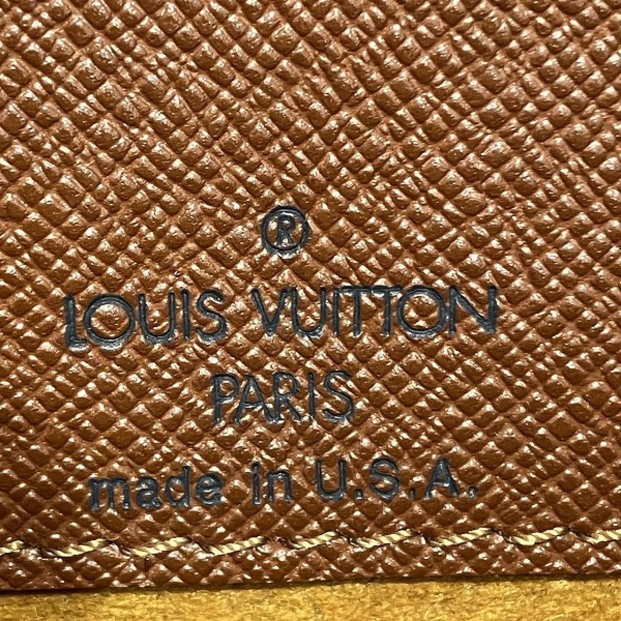 Louis Vuitton Musette Tango Canvas Shoulder Bag ()