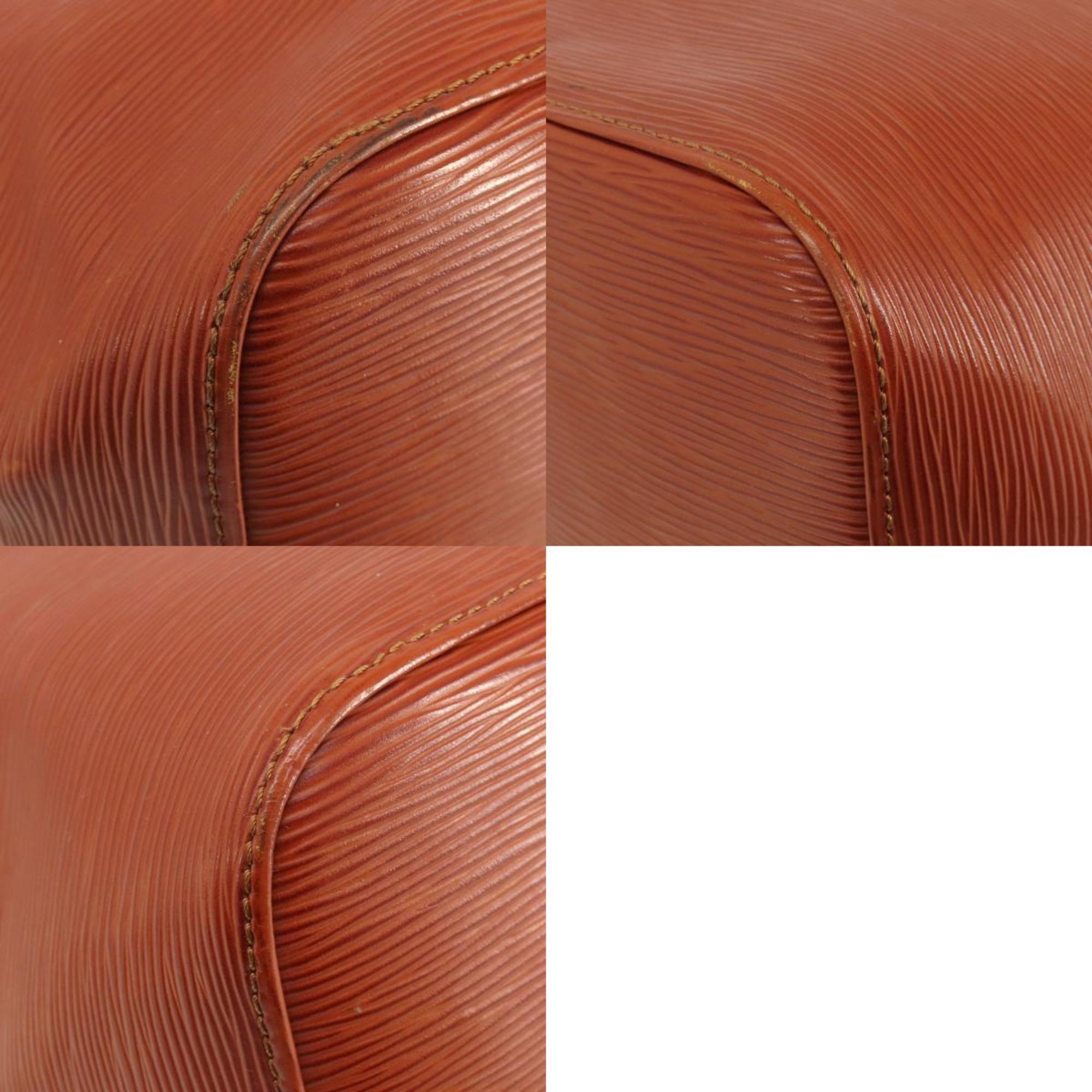 Louis Vuitton Petit Noé Leather Shoulder Bag ()