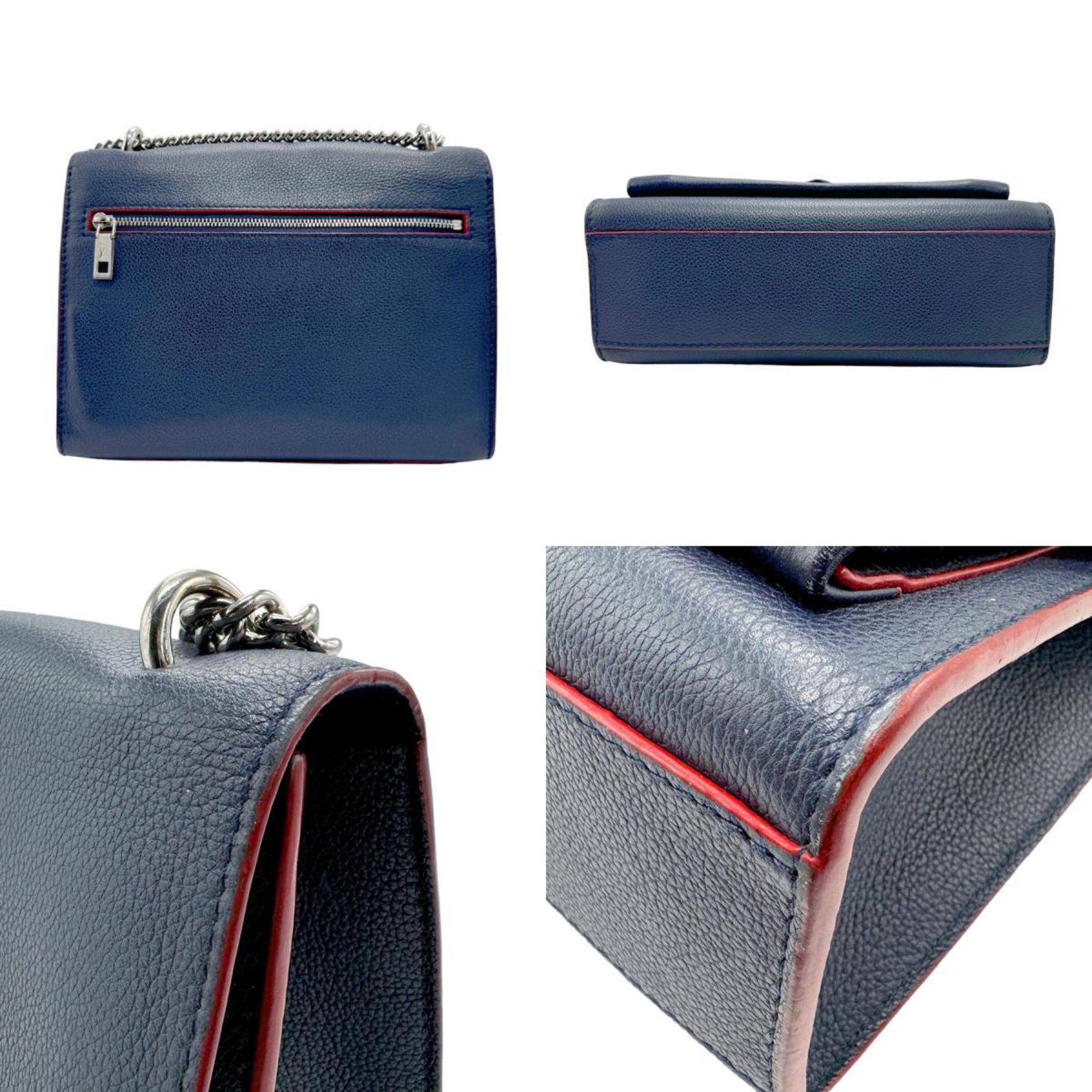 Louis Vuitton Mylockme Leather Shoulder Bag ()