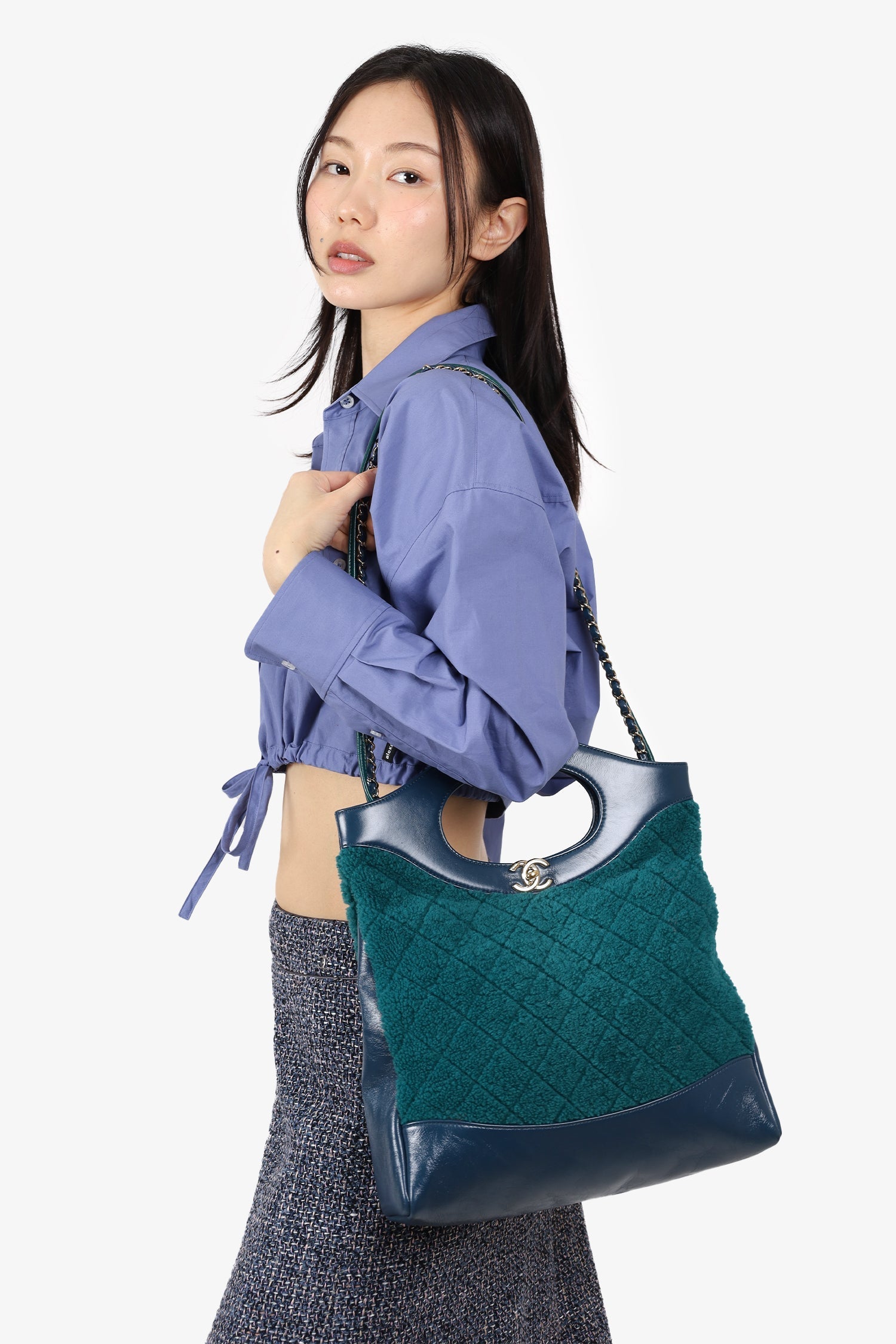 Chanel™ 2019 Blue/Green Quilted Shearling/Leather 31 Shopping Bag