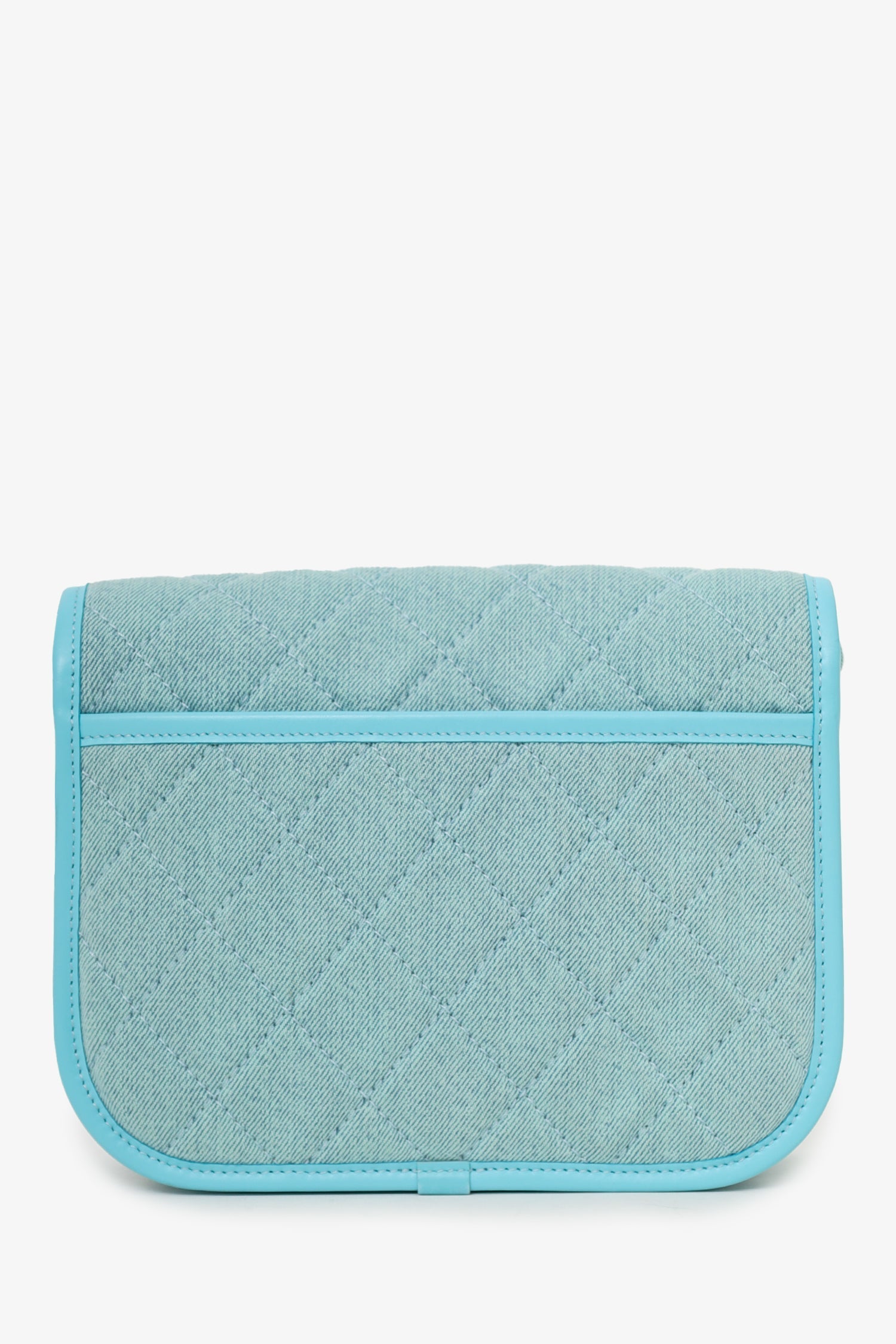 Chanel™ 2021 Blue Denim Quilted CC Small Messenger Flap Bag