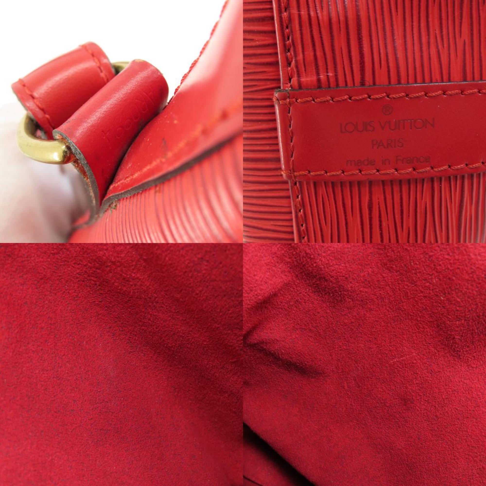 Louis Vuitton Petit Noé Leather Shoulder Bag ()