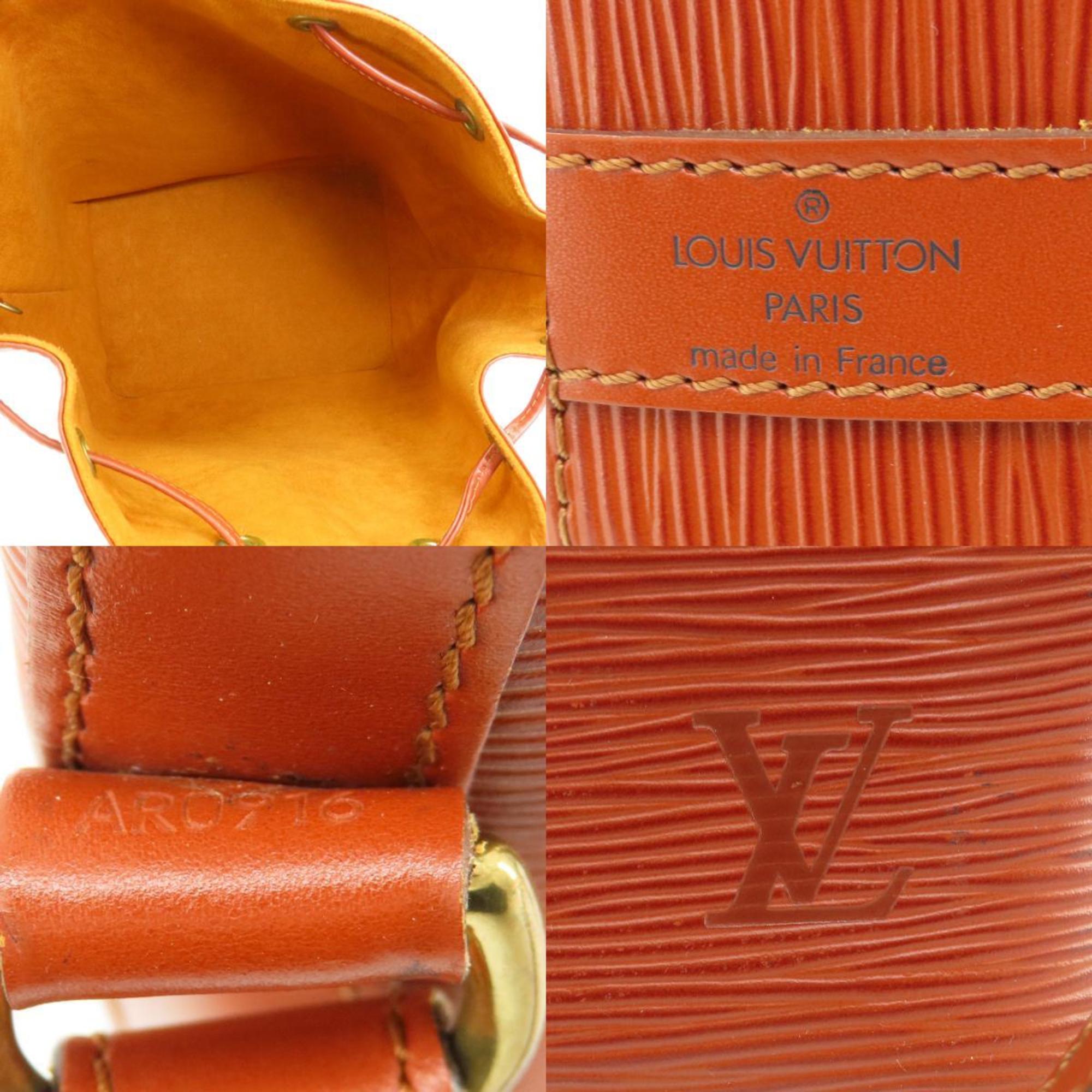 Louis Vuitton Petit Noé Leather Shoulder Bag ()