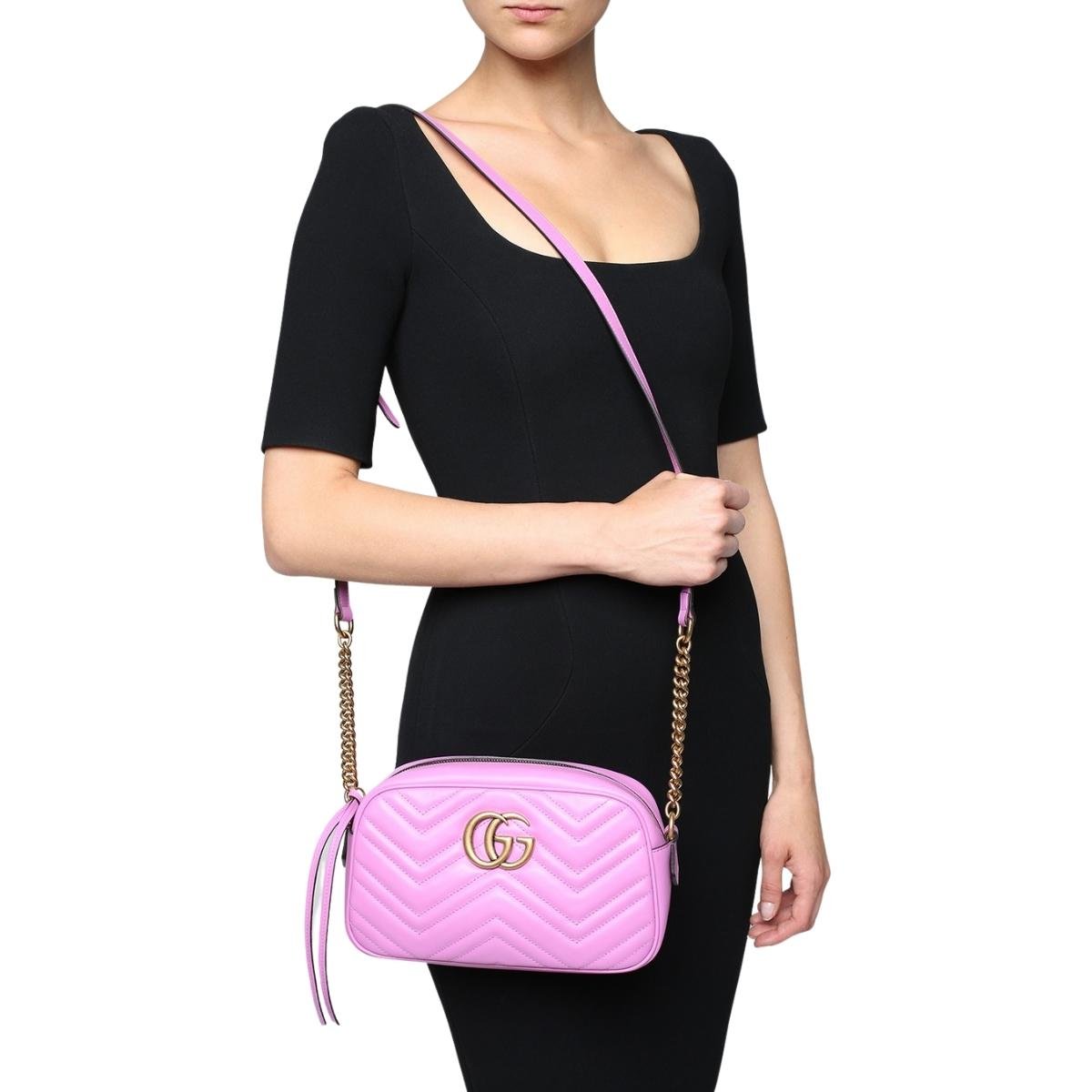 GG Marmont Quilted Shoulder Bag