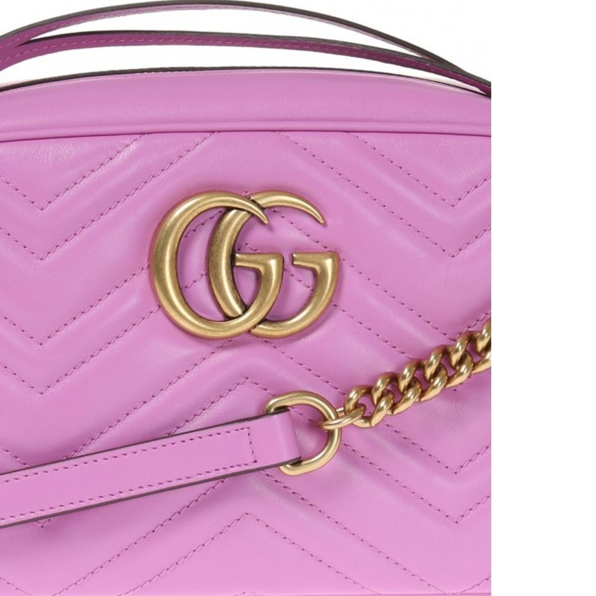 GG Marmont Quilted Shoulder Bag