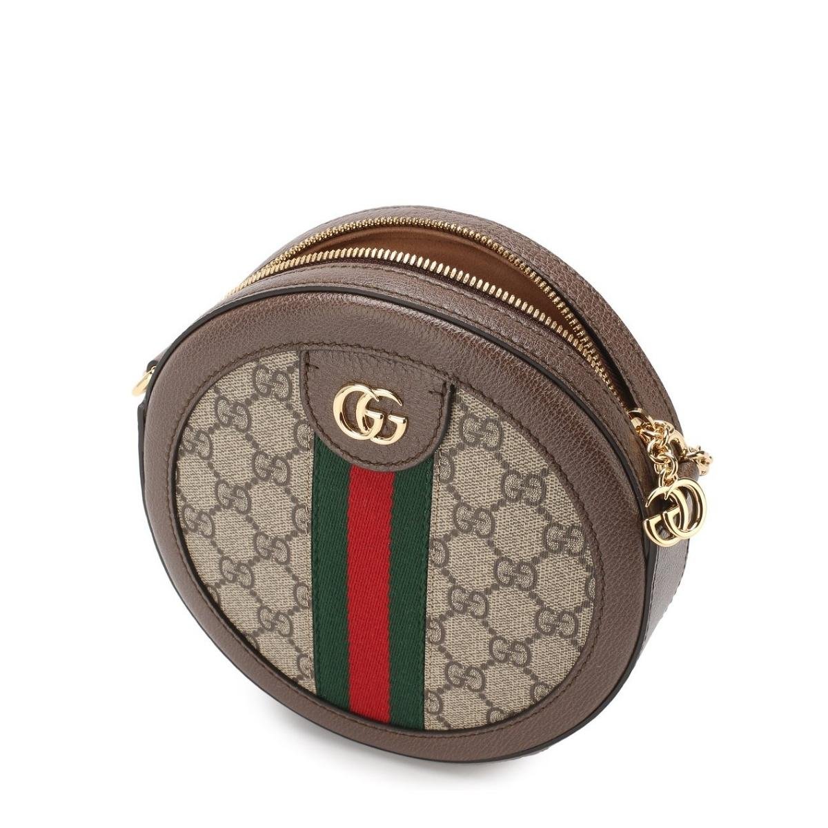 Ophidia Mini Shoulder Bag
